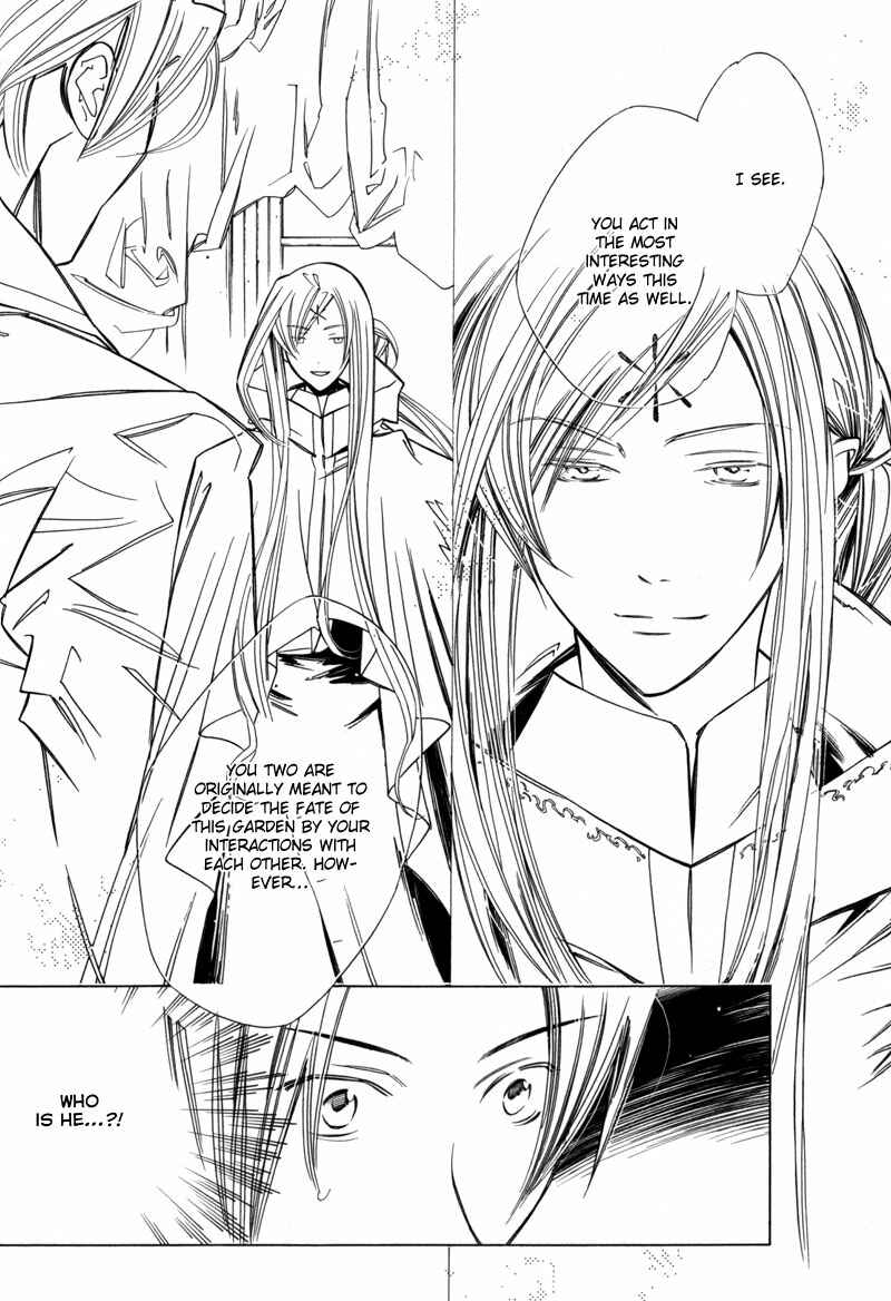 Page 16 Chapter 5 Hanakisou