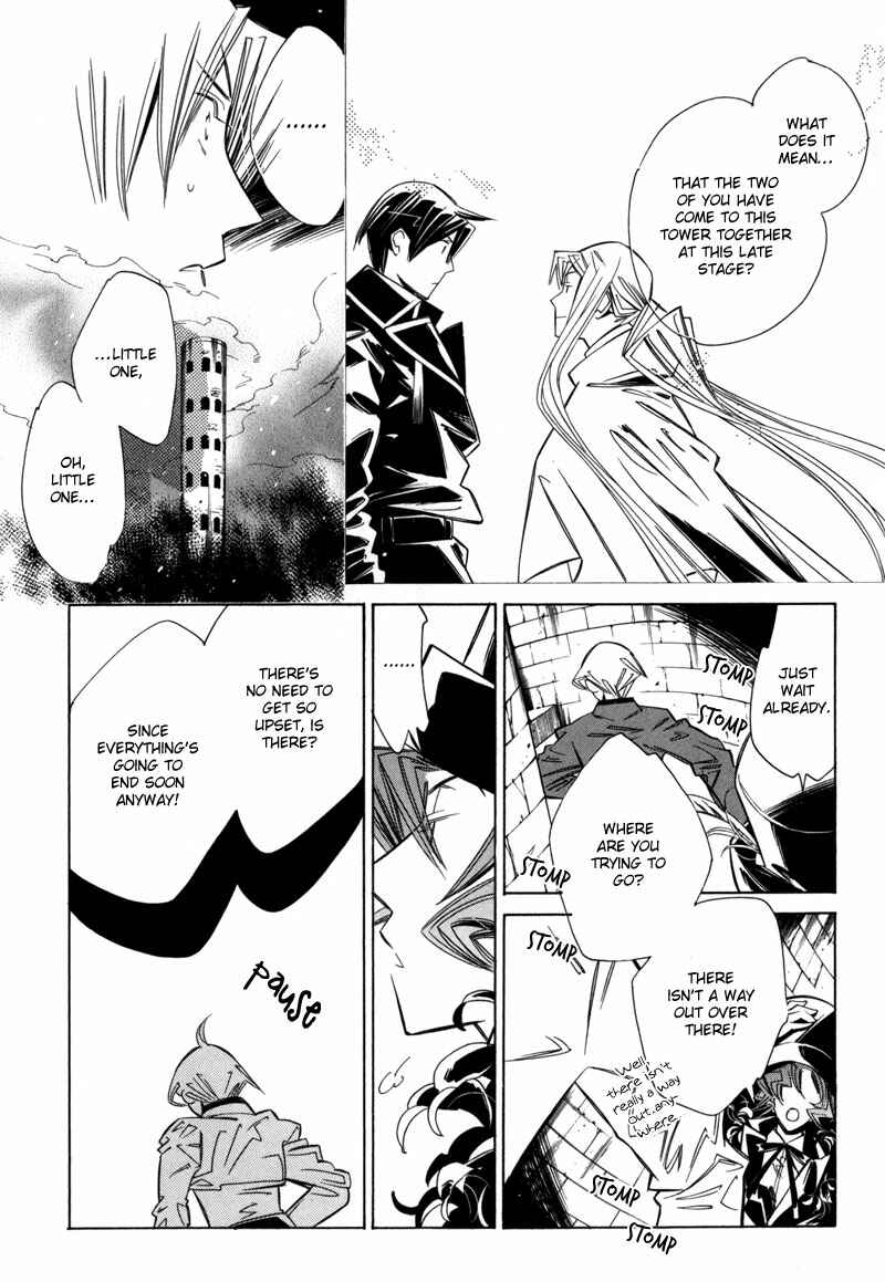 Page 17 Chapter 5 Hanakisou