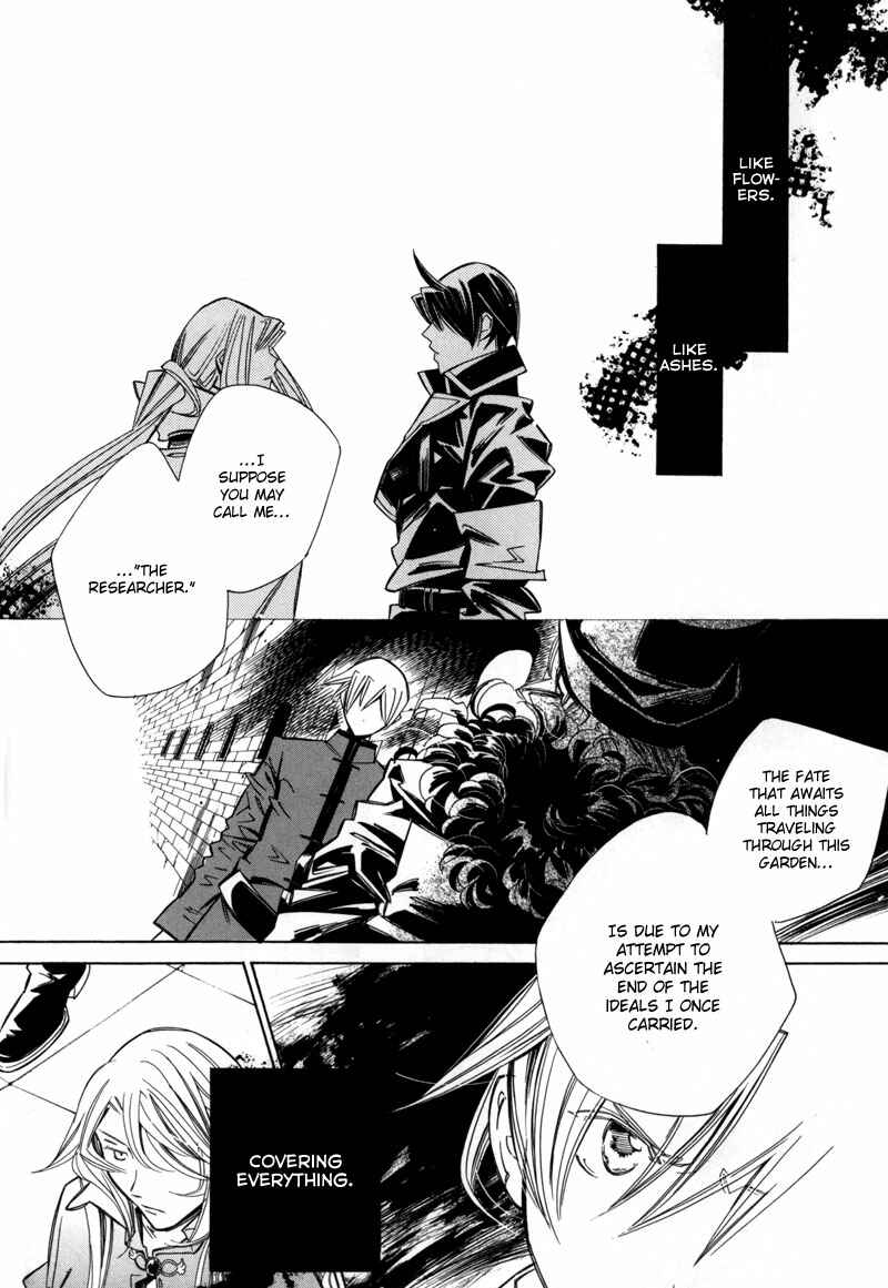 Page 22 Chapter 5 Hanakisou
