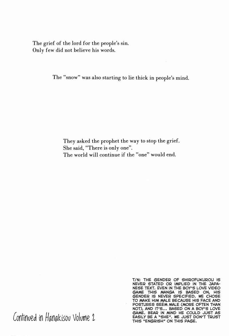 Page 25 Chapter 5 Hanakisou