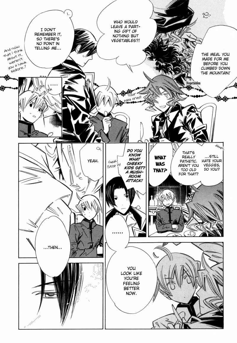 Page 5 Chapter 5 Hanakisou