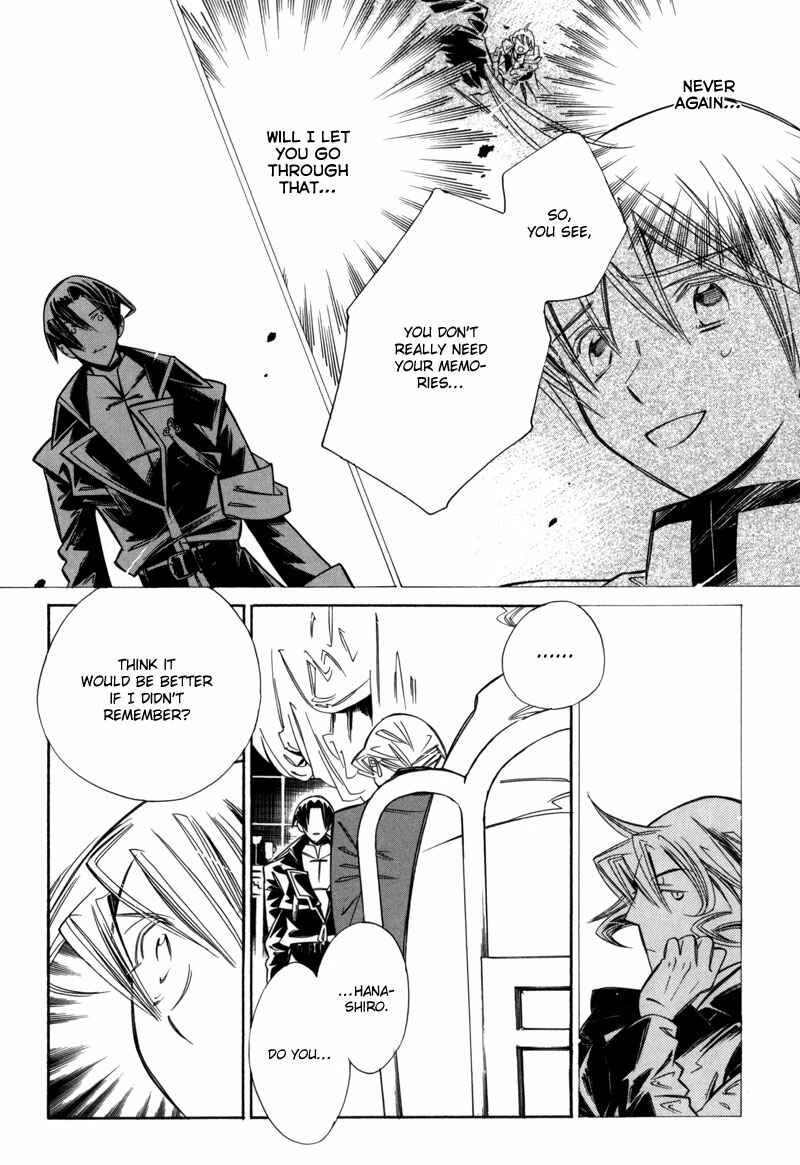 Page 8 Chapter 5 Hanakisou