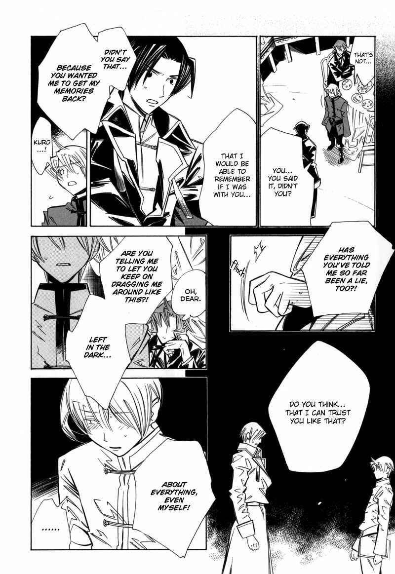 Page 9 Chapter 5 Hanakisou