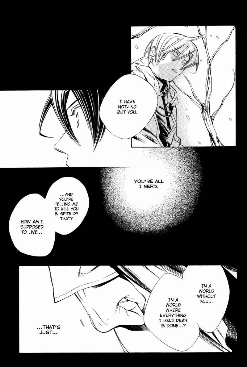 Page 14 Chapter 3 Hanakisou