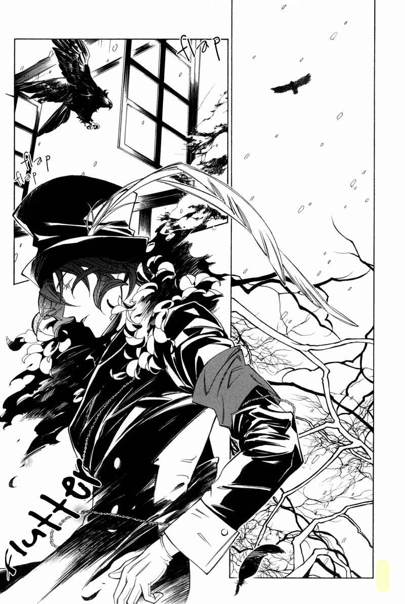 Page 3 Chapter 3 Hanakisou
