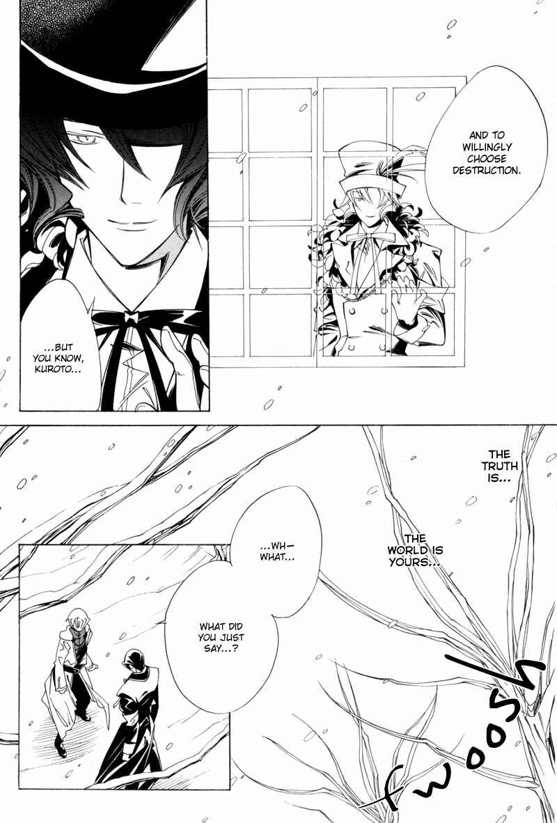 Page 5 Chapter 3 Hanakisou