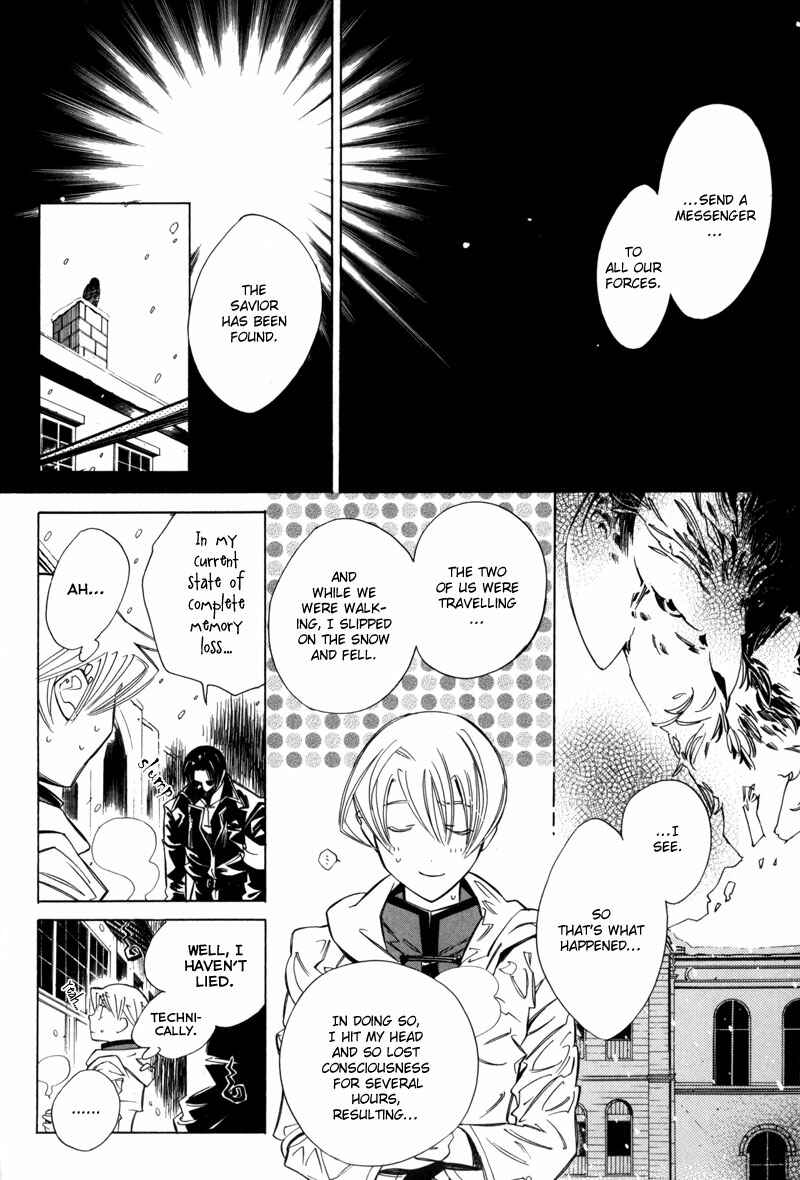 Page 11 Chapter 4 Hanakisou