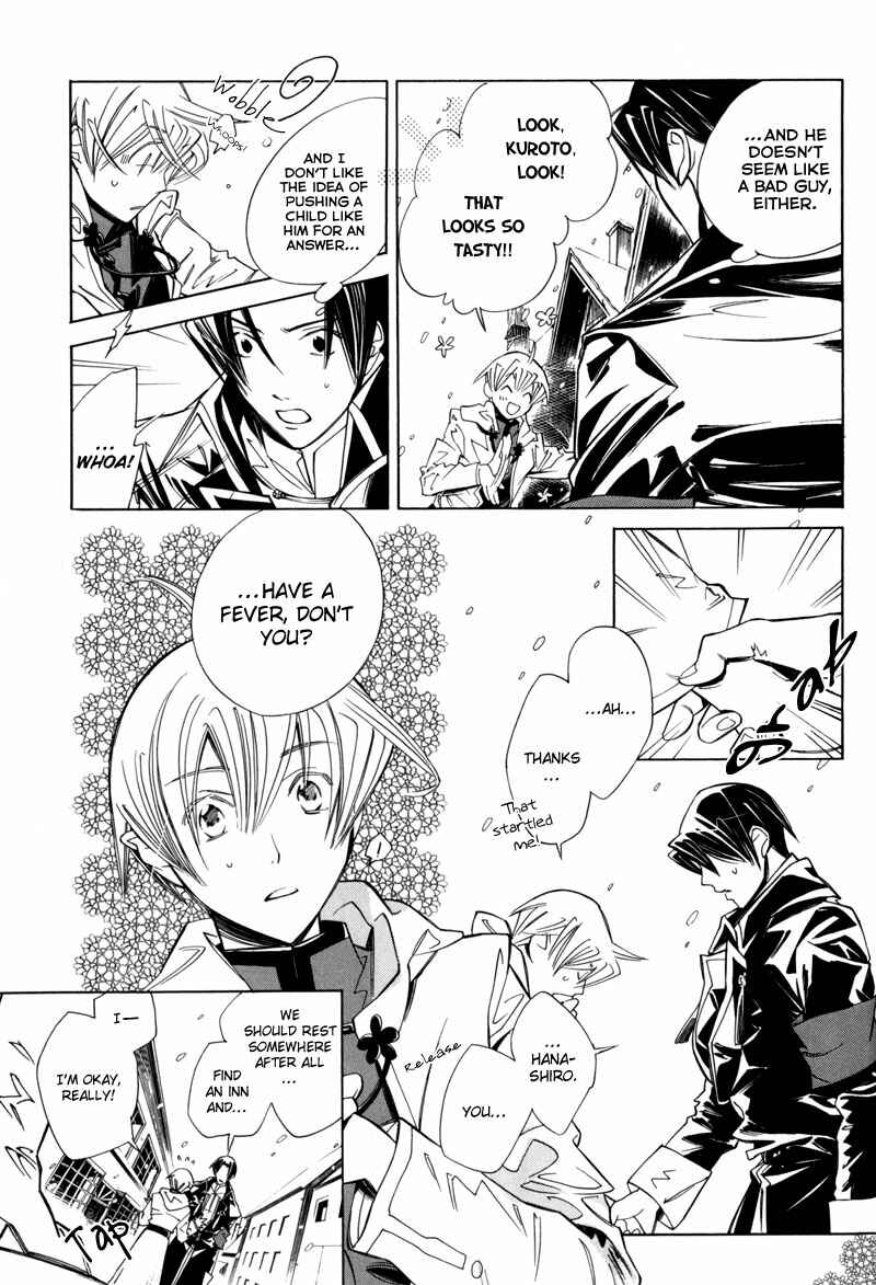Page 16 Chapter 4 Hanakisou