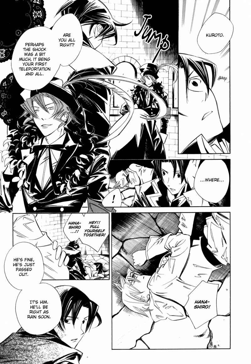 Page 28 Chapter 4 Hanakisou