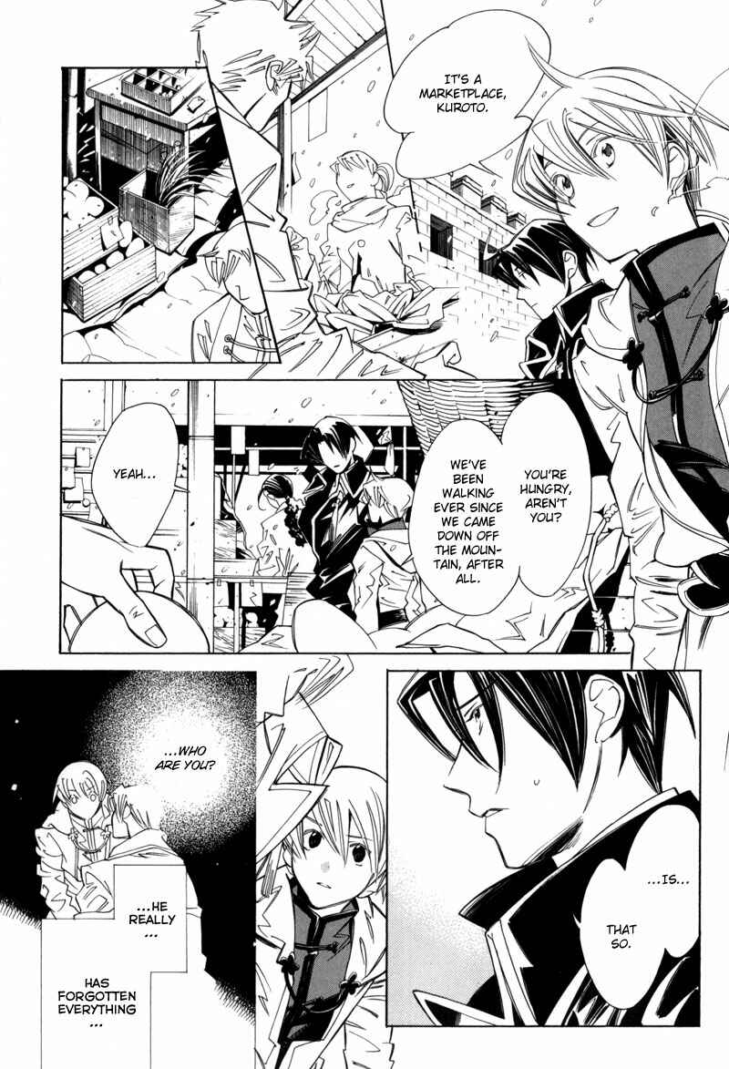 Page 4 Chapter 4 Hanakisou