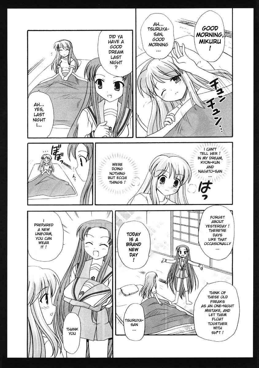 Page 15 Chapter Unknown_a4a1 Suzumiya Haruhi no Yuutsu - Ashita no Mikuru Episode 00 (Doujinshi)