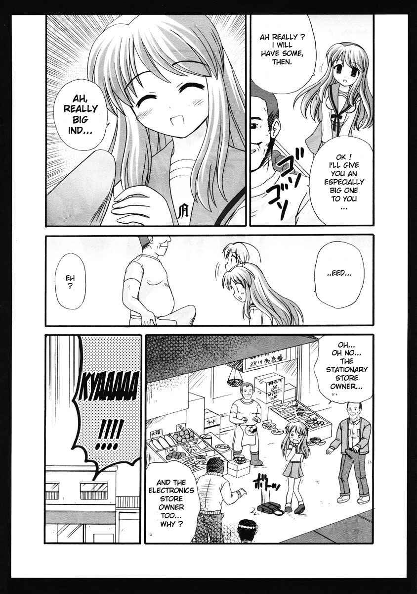 Page 5 Chapter Unknown_a4a1 Suzumiya Haruhi no Yuutsu - Ashita no Mikuru Episode 00 (Doujinshi)