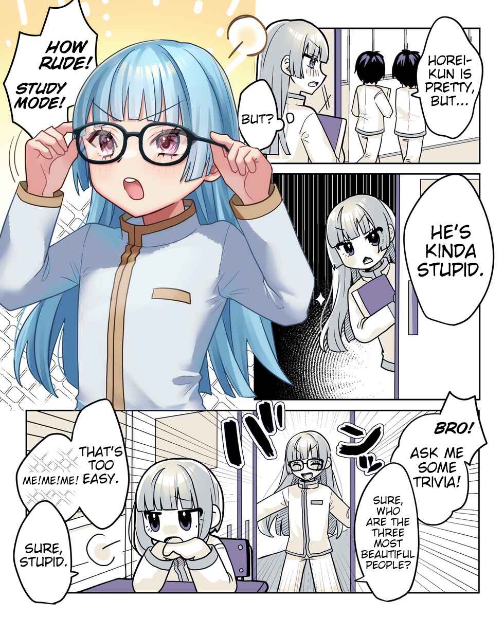 Page 1 Chapter 1 Kawaii Futago no Neru to Rune