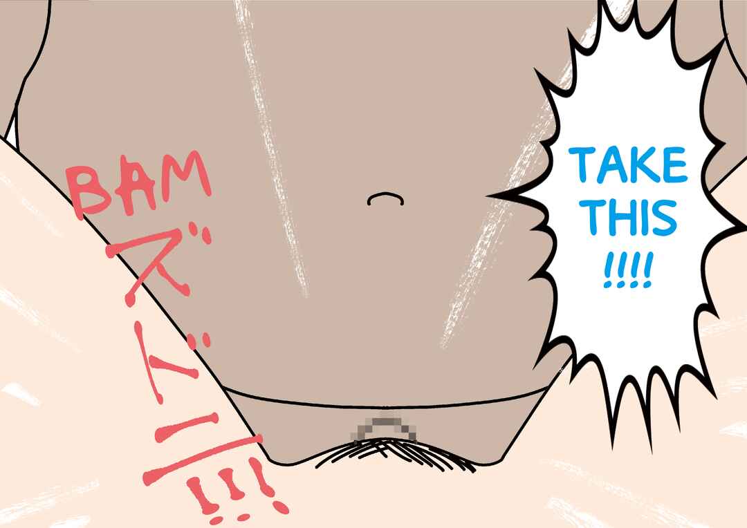 Page 66 Chapter 5 Josei no Tame no Zettai ni Ochinai Shuukatsu-jutsu