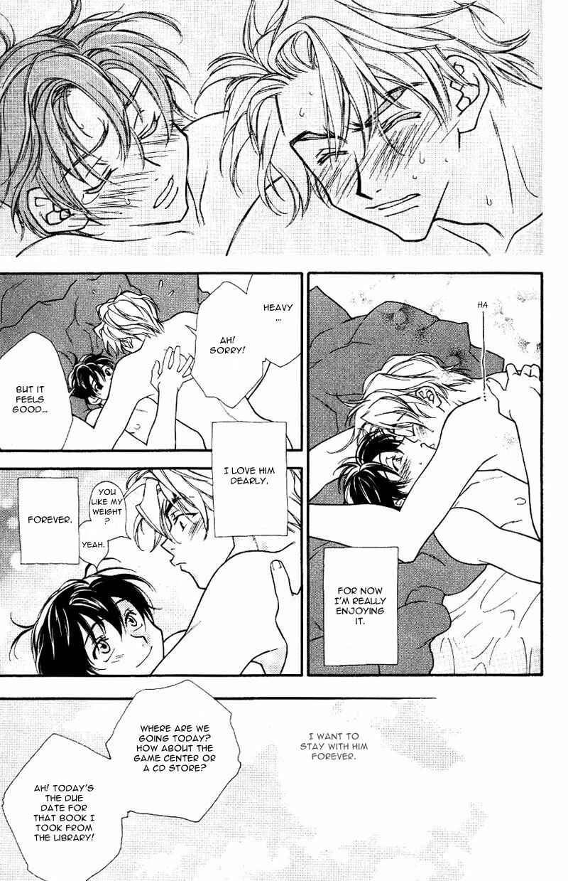 Page 15 Chapter 2 Chiisana Honyasan
