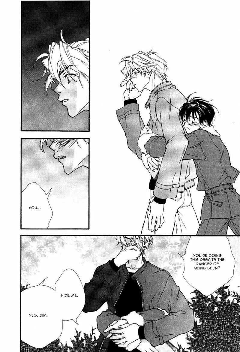 Page 22 Chapter 2 Chiisana Honyasan