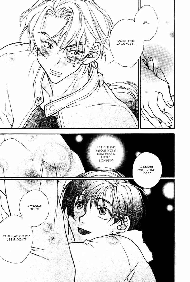 Page 23 Chapter 2 Chiisana Honyasan