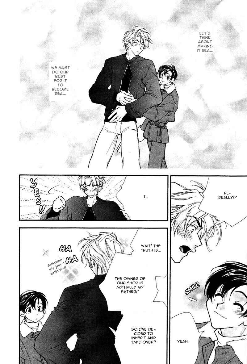 Page 24 Chapter 2 Chiisana Honyasan