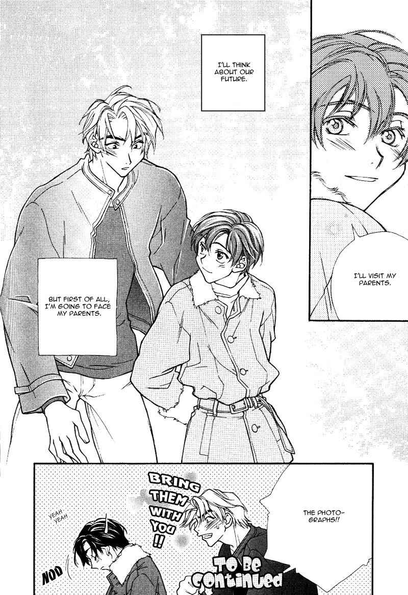 Page 26 Chapter 2 Chiisana Honyasan