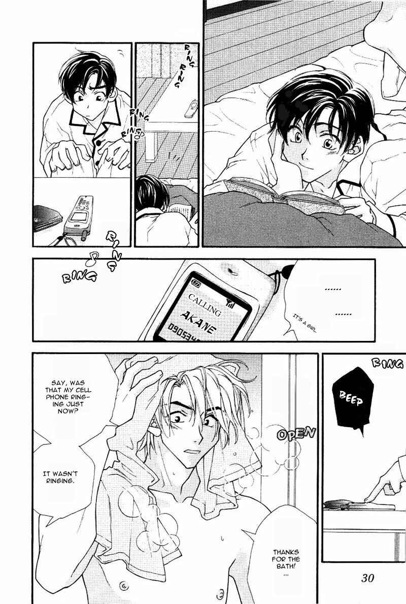 Page 6 Chapter 2 Chiisana Honyasan