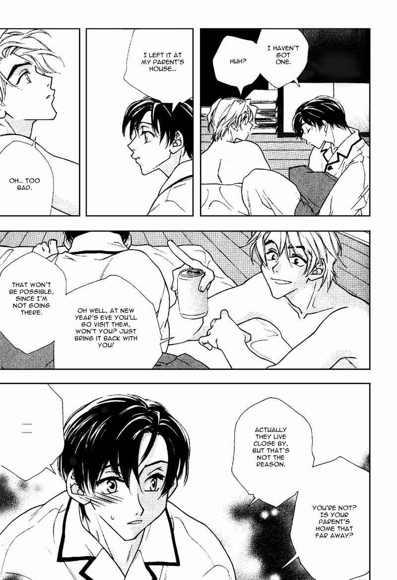 Page 9 Chapter 2 Chiisana Honyasan