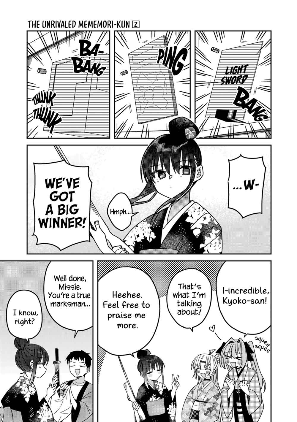 Page 15 Chapter 12 The Unrivaled Mememori-kun