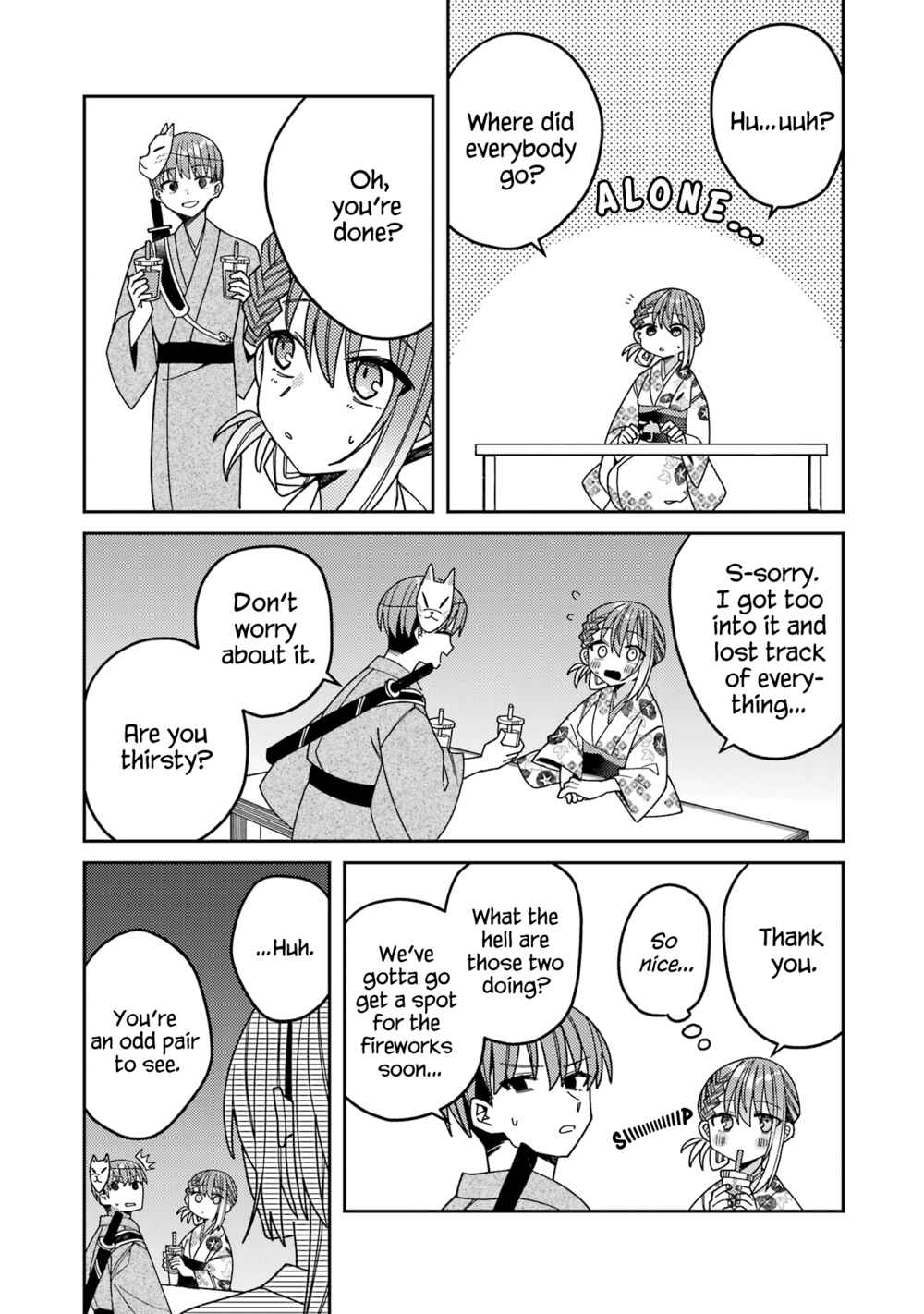 Page 17 Chapter 12 The Unrivaled Mememori-kun
