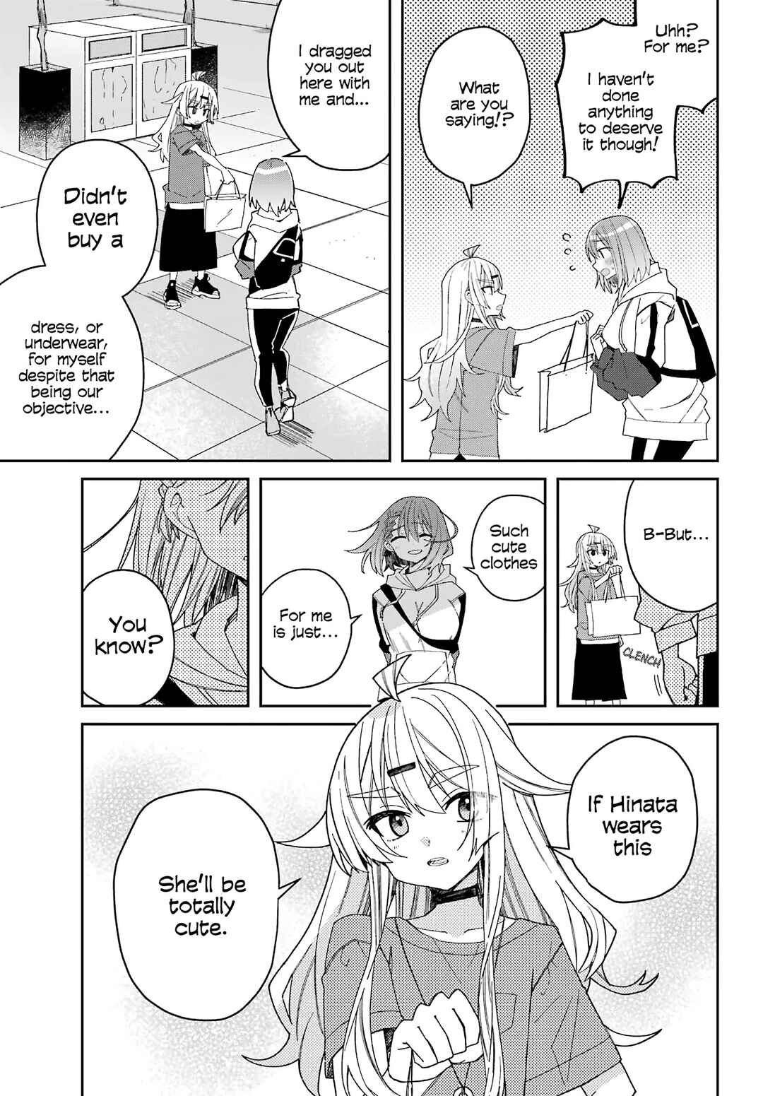Page 24 Chapter 4 The Unrivaled Mememori-kun