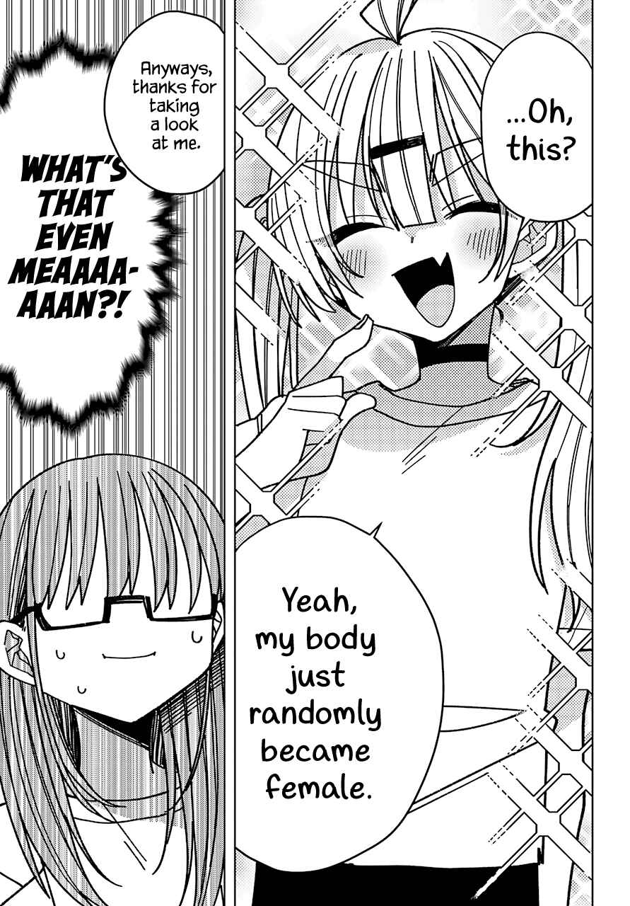 Page 10 Chapter 13 The Unrivaled Mememori-kun