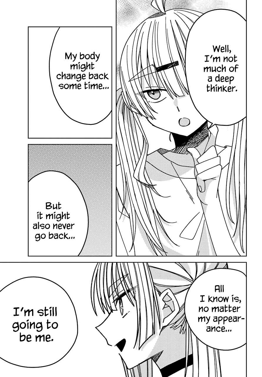 Page 15 Chapter 13 The Unrivaled Mememori-kun