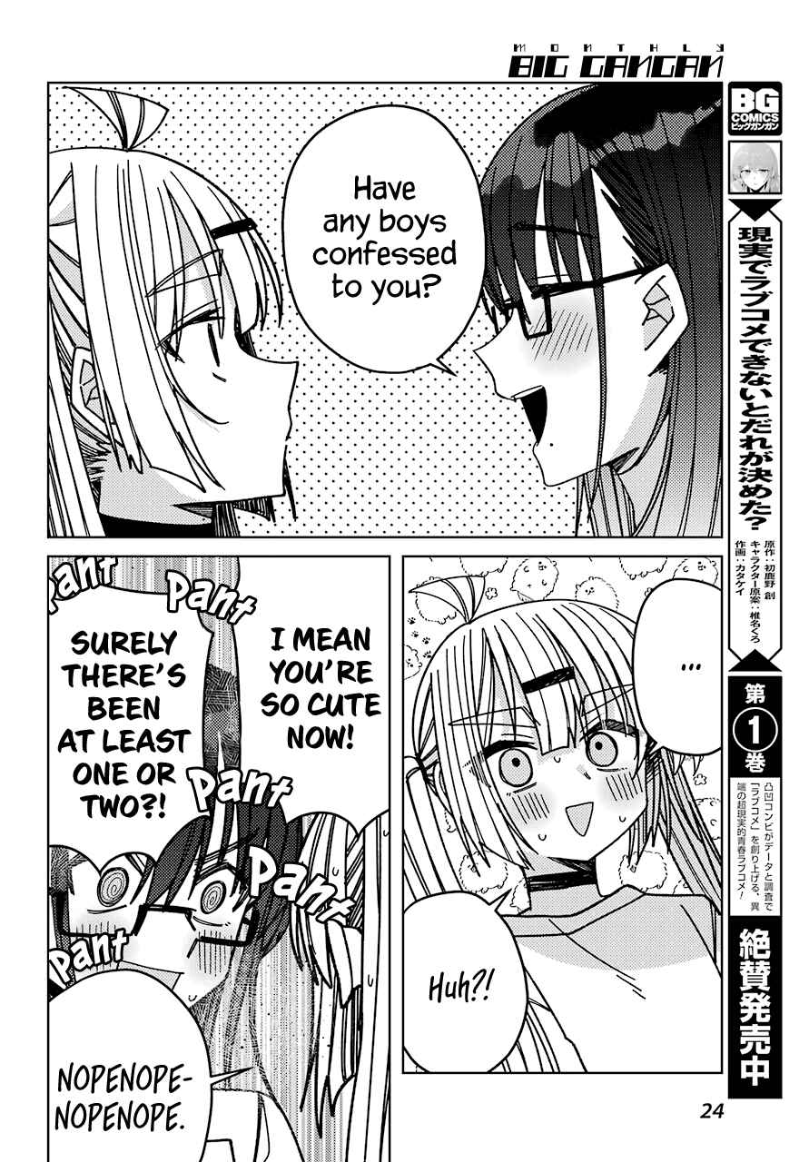Page 18 Chapter 13 The Unrivaled Mememori-kun