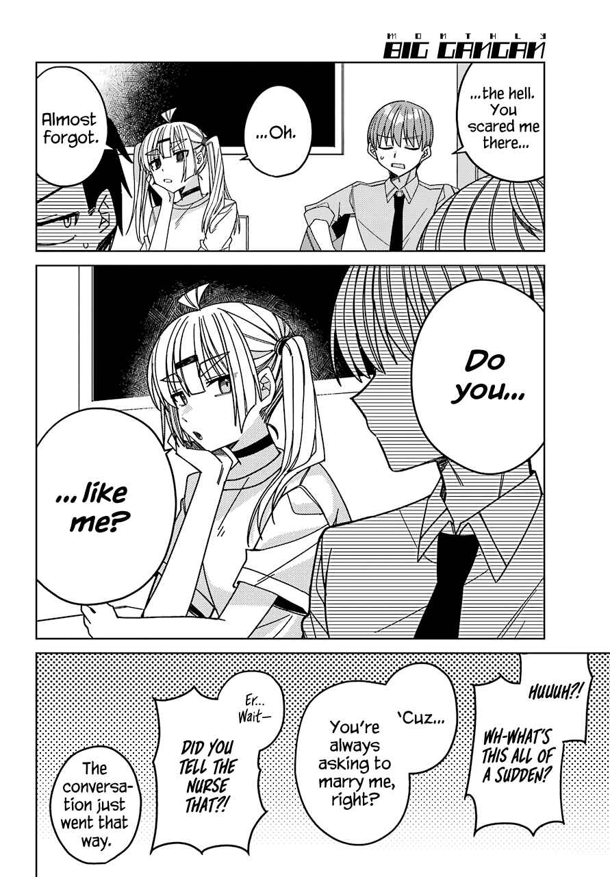 Page 22 Chapter 13 The Unrivaled Mememori-kun