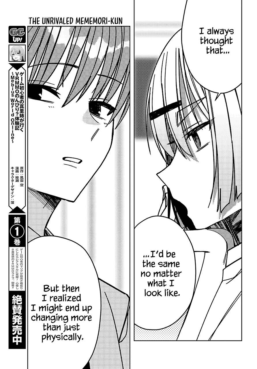 Page 23 Chapter 13 The Unrivaled Mememori-kun