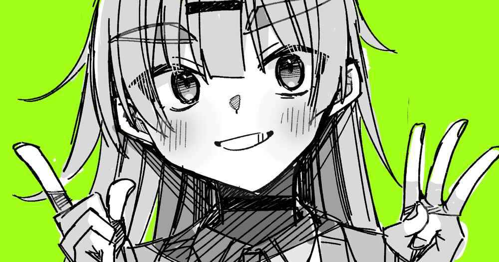 Page 28 Chapter 13 The Unrivaled Mememori-kun