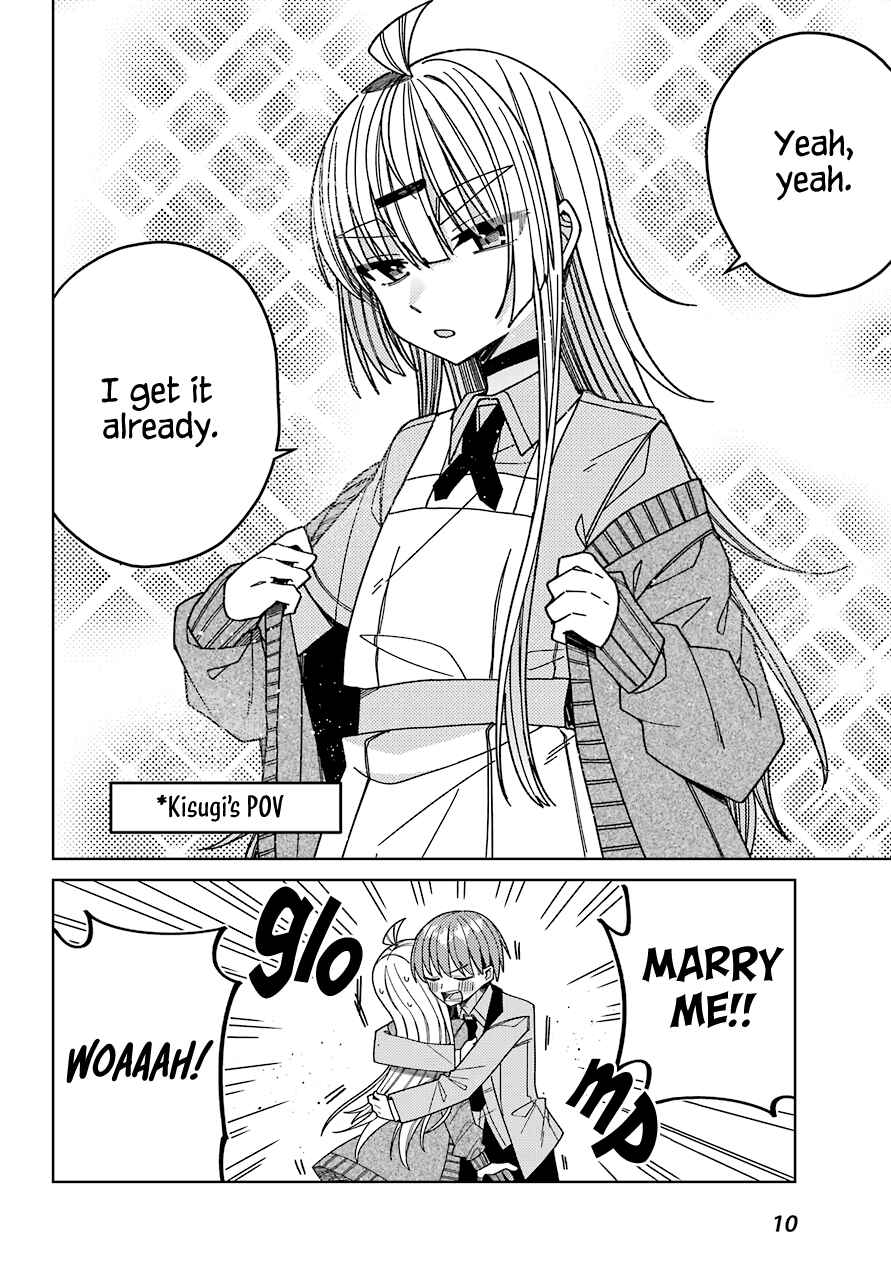 Page 5 Chapter 13 The Unrivaled Mememori-kun