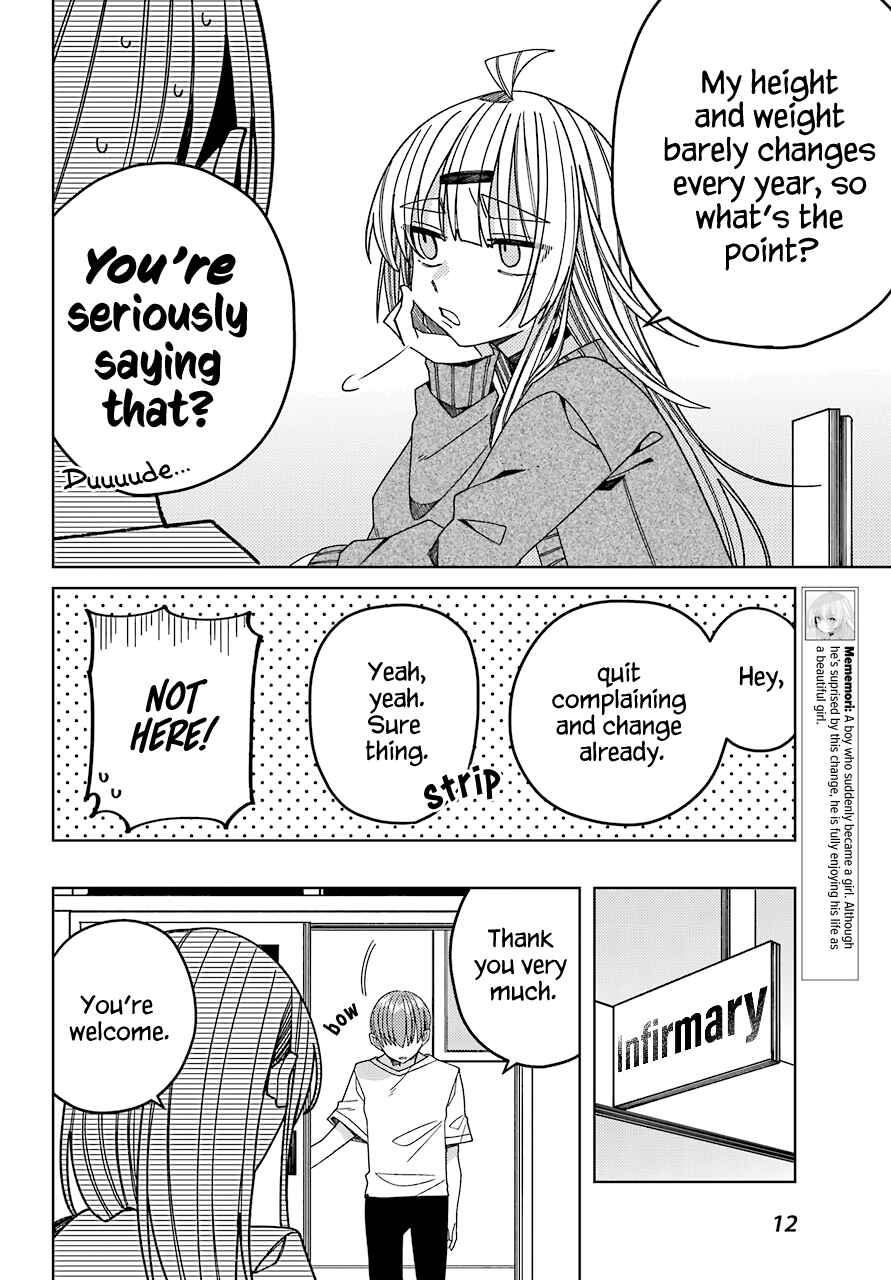 Page 7 Chapter 13 The Unrivaled Mememori-kun