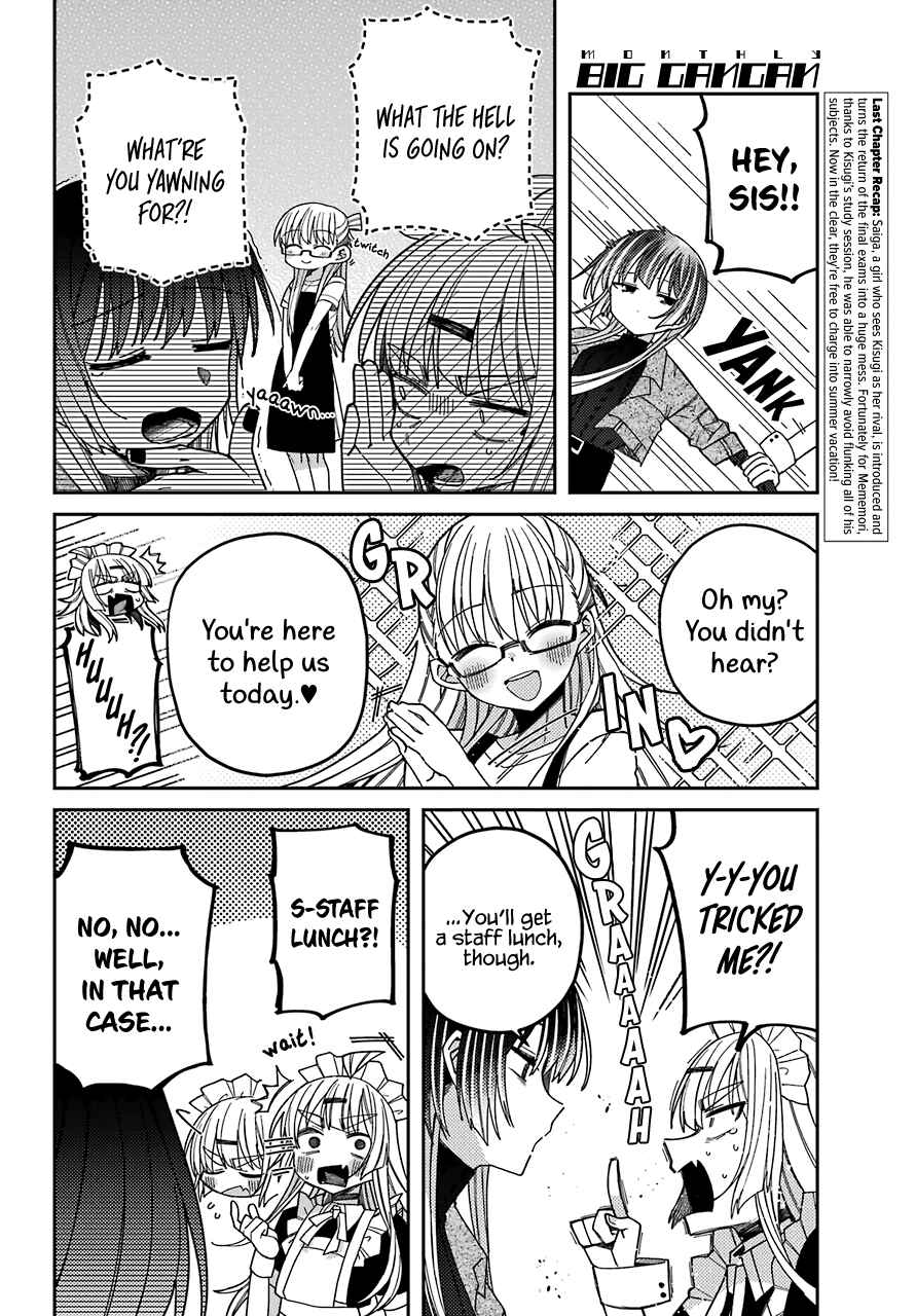 Page 10 Chapter 9 The Unrivaled Mememori-kun