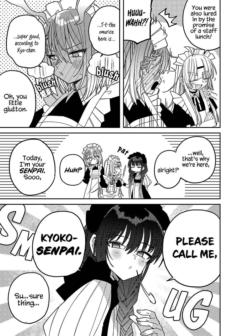 Page 15 Chapter 9 The Unrivaled Mememori-kun