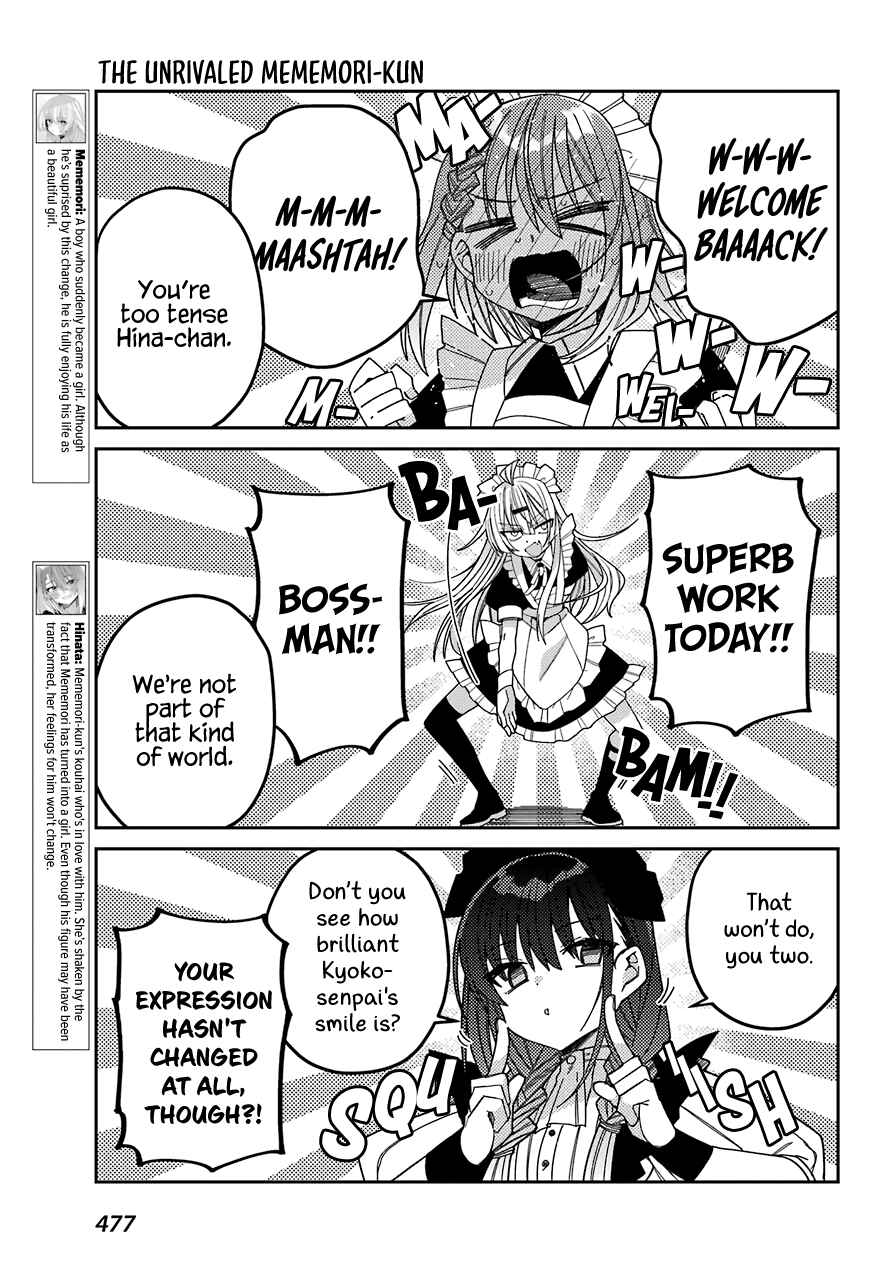 Page 17 Chapter 9 The Unrivaled Mememori-kun