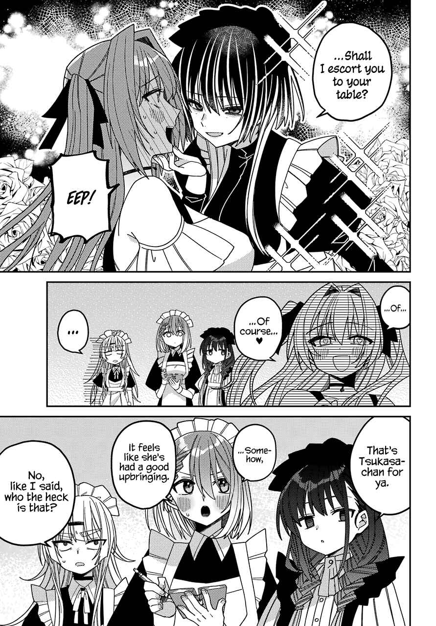 Page 23 Chapter 9 The Unrivaled Mememori-kun