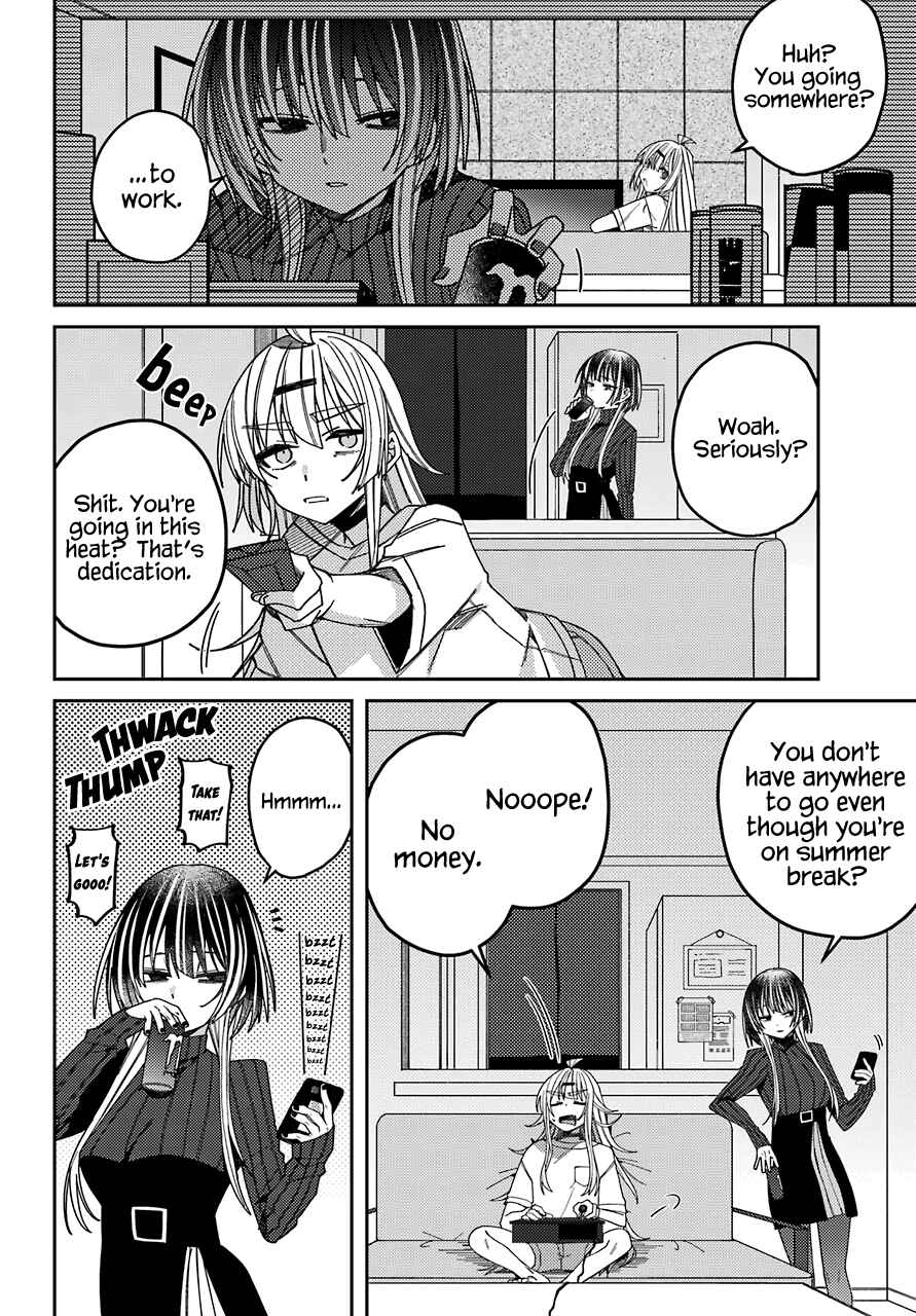 Page 3 Chapter 9 The Unrivaled Mememori-kun