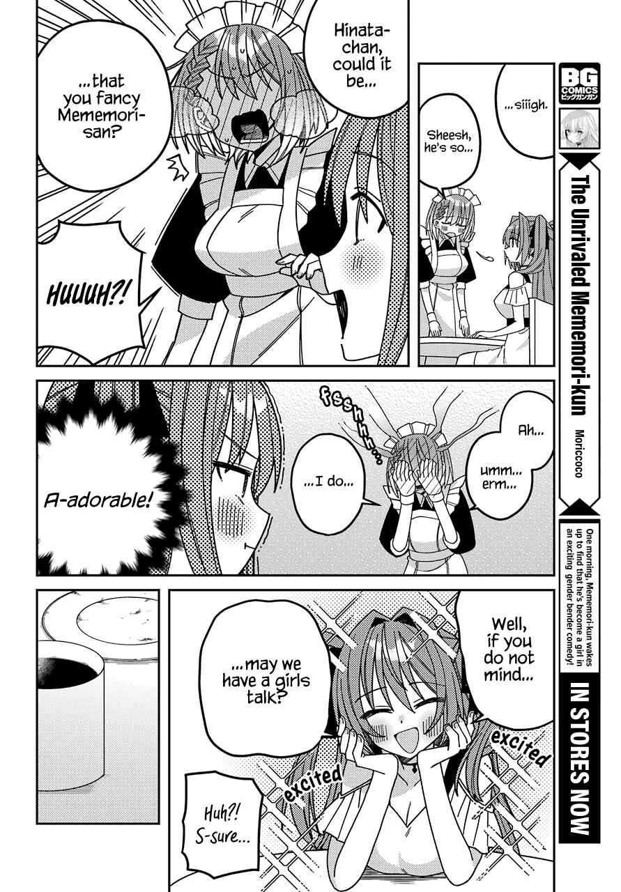 Page 30 Chapter 9 The Unrivaled Mememori-kun
