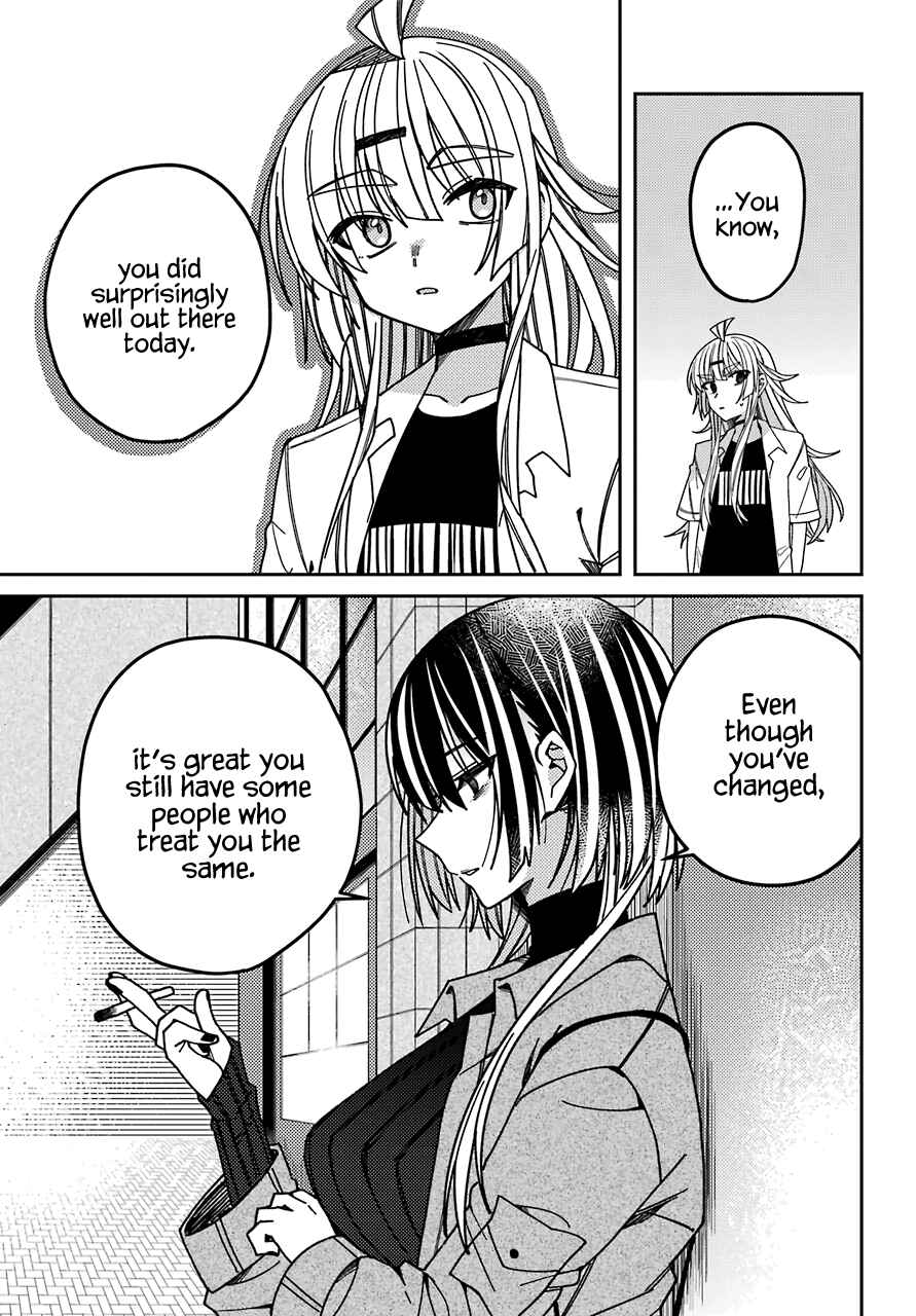 Page 37 Chapter 9 The Unrivaled Mememori-kun