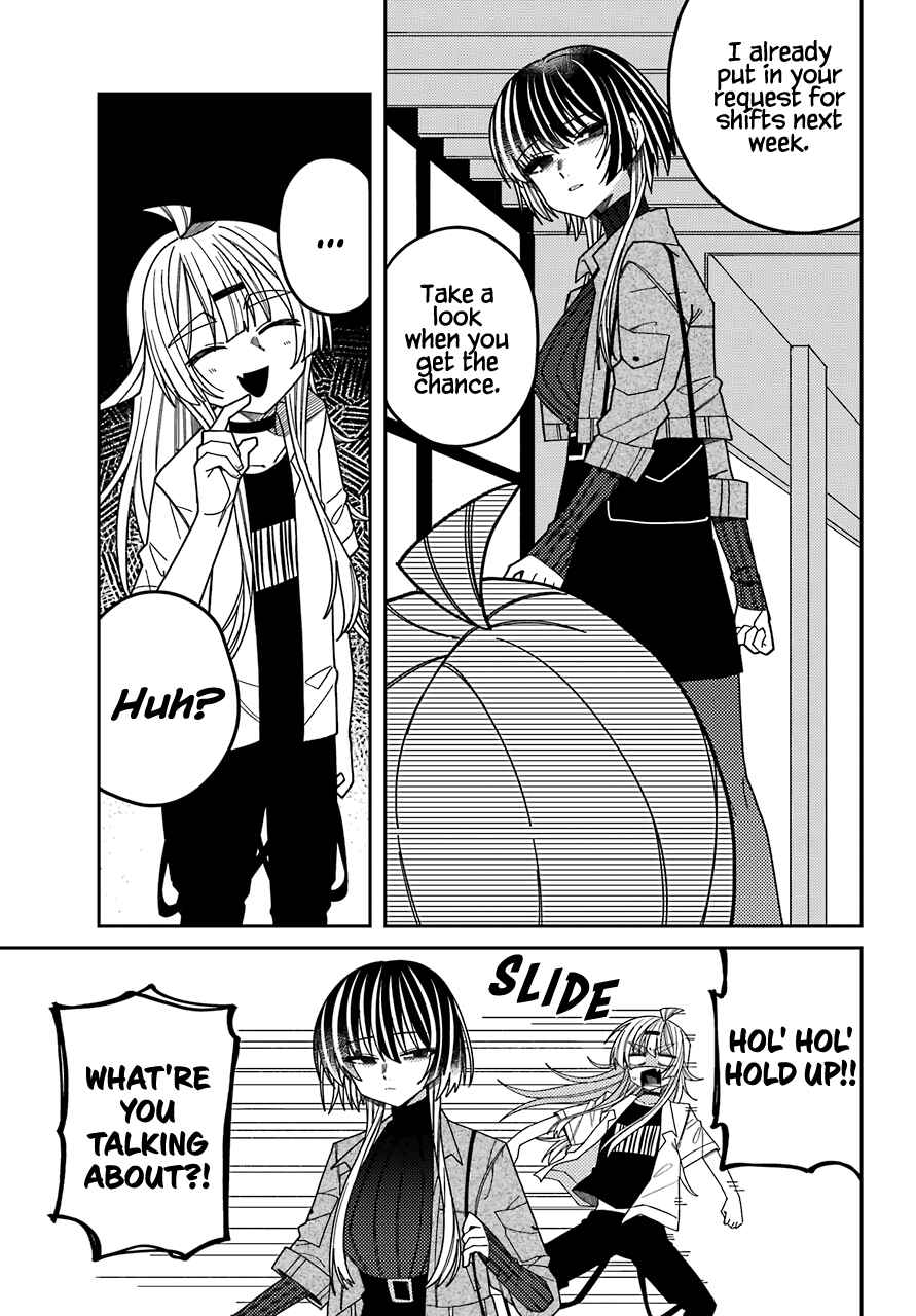 Page 39 Chapter 9 The Unrivaled Mememori-kun