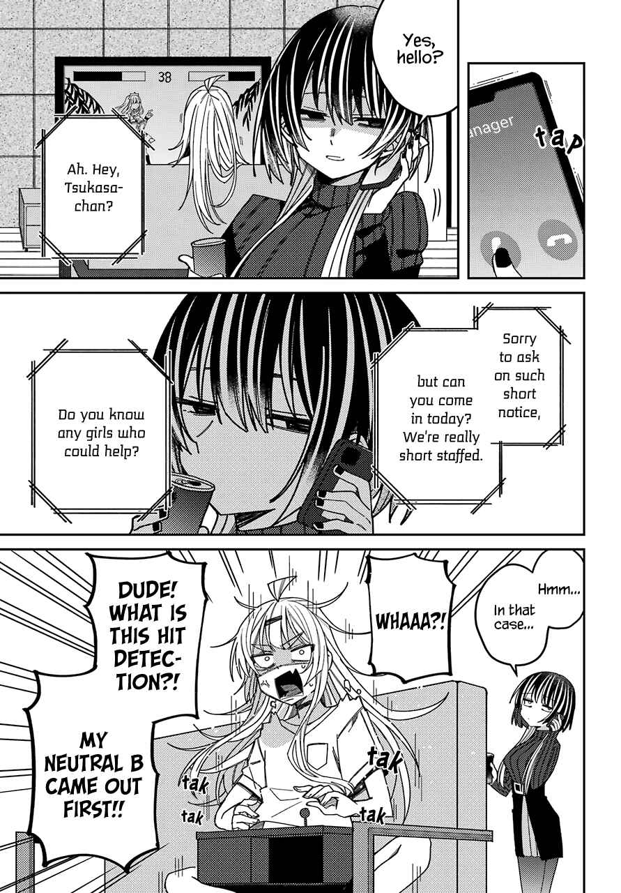 Page 4 Chapter 9 The Unrivaled Mememori-kun
