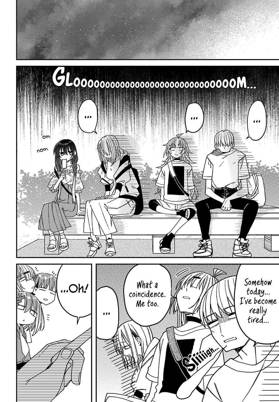 Page 29 Chapter 7 The Unrivaled Mememori-kun