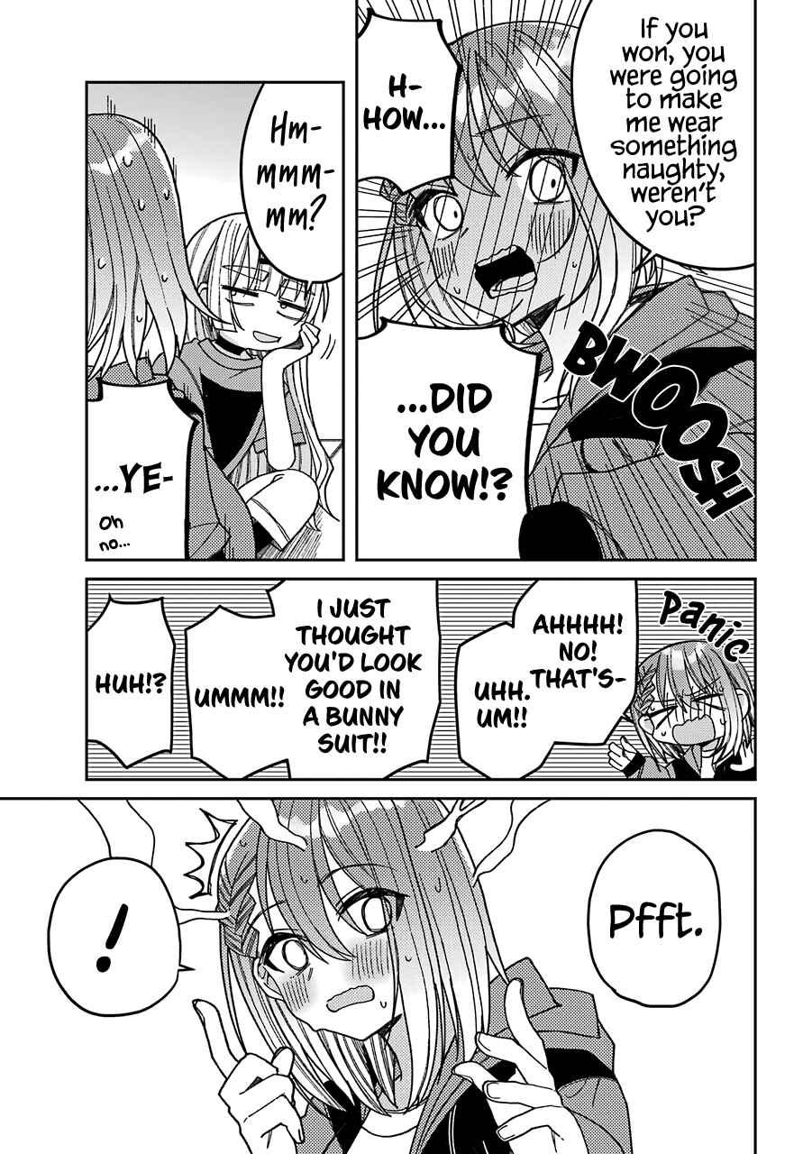 Page 32 Chapter 7 The Unrivaled Mememori-kun
