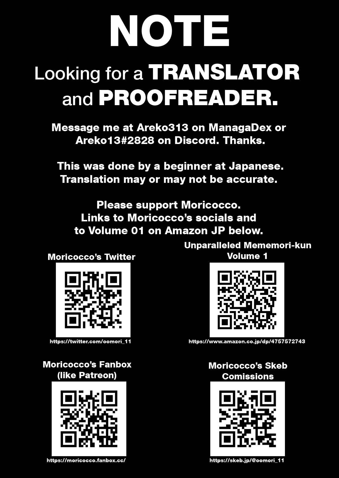 Page 1 Chapter 5 The Unrivaled Mememori-kun