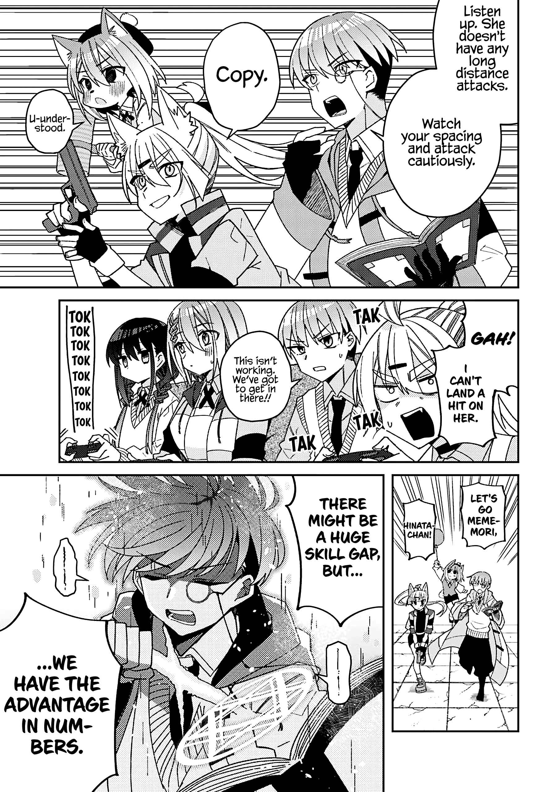Page 14 Chapter 5 The Unrivaled Mememori-kun