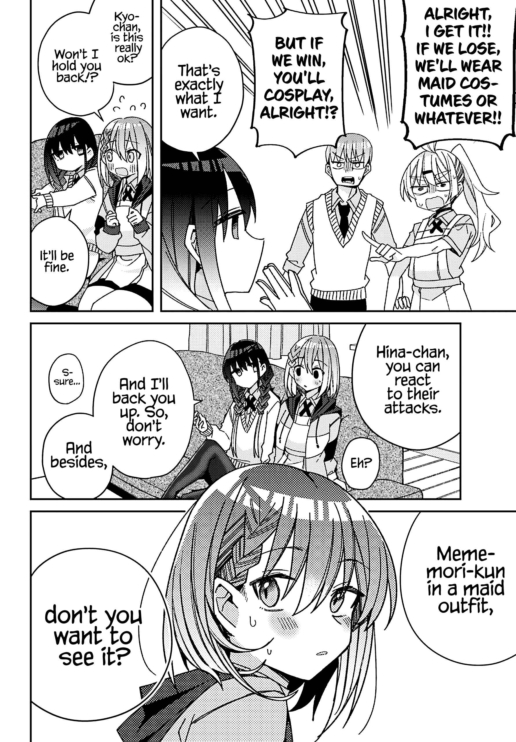 Page 21 Chapter 5 The Unrivaled Mememori-kun